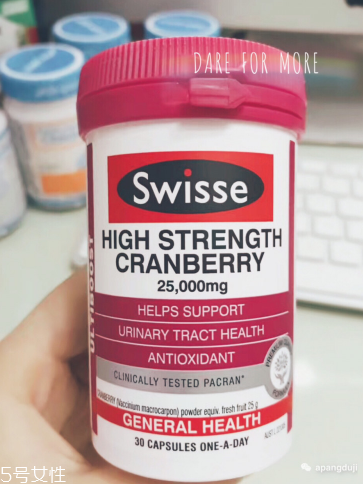 蔓越莓膠囊要咬破吃嗎？蔓越莓膠囊是直接吞嗎？