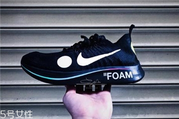off white聯(lián)名nike zoom fly足球鞋發(fā)售日期_多少錢？