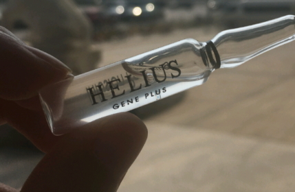 helius護(hù)膚品怎么樣？helius赫麗爾斯明星產(chǎn)品