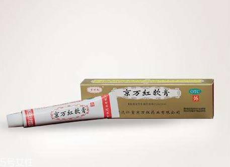 京萬紅軟膏一天擦幾次？