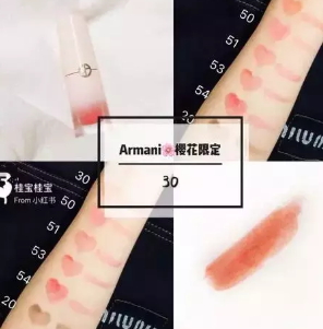 阿瑪尼腮紅露怎么樣？阿瑪尼腮紅露多少錢