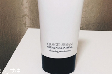 阿瑪尼洗面奶多少錢？阿瑪尼洗面奶哪款好