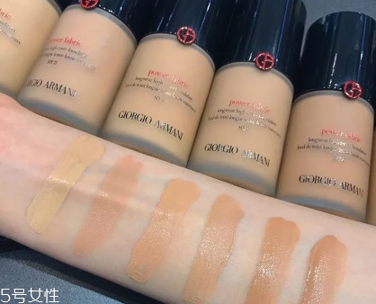 阿瑪尼無痕持妝粉底液怎么樣？