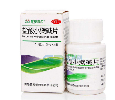 黃連素片是抗生素嗎？黃連素片屬于抗生素藥嗎？