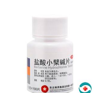 黃連素片能降脂嗎？黃連素片有降脂效果嗎？
