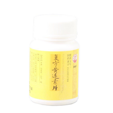 黃連素片能空腹吃嗎？空腹吃黃連素片好嗎？