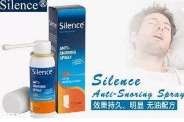澳洲止鼾噴霧有用嗎？澳洲止鼾噴霧有效果嗎？