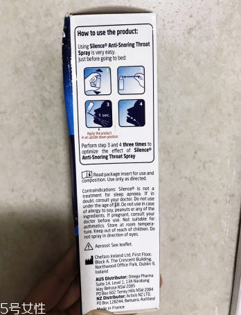 澳洲止鼾噴霧有用嗎？澳洲止鼾噴霧有效果嗎？