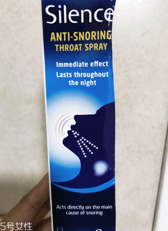 澳洲止鼾噴霧有用嗎？澳洲止鼾噴霧有效果嗎？