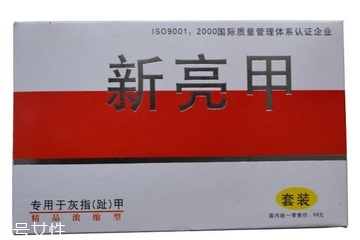 亮甲有用嗎？亮甲能治好灰指甲嗎？