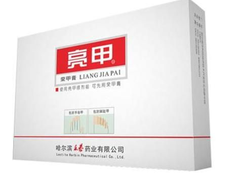 亮甲是什么顏色？亮甲是什么樣子的？