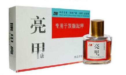 亮甲是哪個廠家生產(chǎn)的？亮甲生產(chǎn)廠家