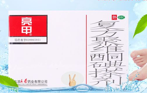 亮甲是哪個廠家生產(chǎn)的？亮甲生產(chǎn)廠家