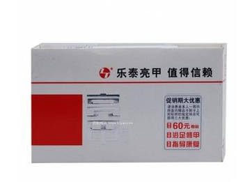 亮甲會越用越嚴重嗎？用亮甲灰指甲會變嚴重嗎？