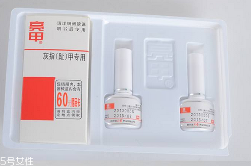 亮甲能治甲溝炎嗎？甲溝炎能用亮甲治嗎？