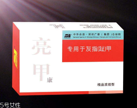 亮甲能治好腳氣嗎？腳氣能用亮甲治嗎？