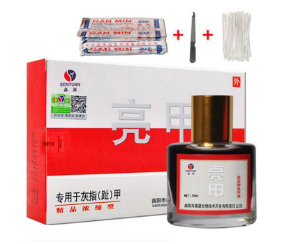亮甲能治好腳氣嗎？腳氣能用亮甲治嗎？