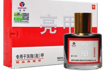 亮甲能消炎消腫嗎？亮甲有消炎消腫的功效嗎？