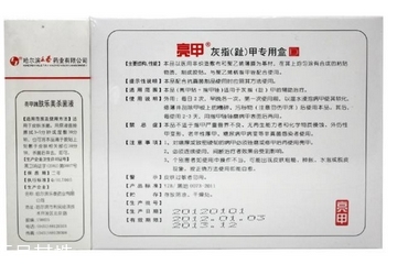 亮甲可以長期用嗎？亮甲可以經(jīng)常用嗎？