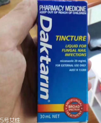 澳洲灰指甲水效果如何？澳洲灰指甲水有用嗎？
