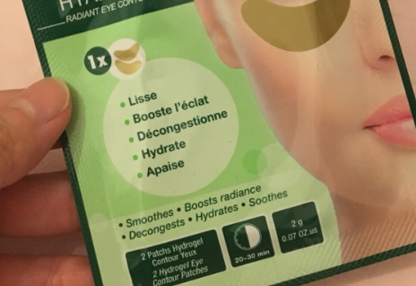 法國眼膜哪個牌子好？法國眼膜品牌排行榜
