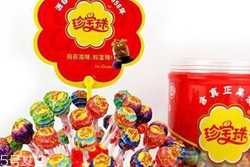 棒棒糖的牌子有哪些？好吃的棒棒糖推薦
