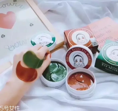 去眼袋眼膜哪個(gè)牌子好？去眼袋眼膜品牌排行榜前十強(qiáng)