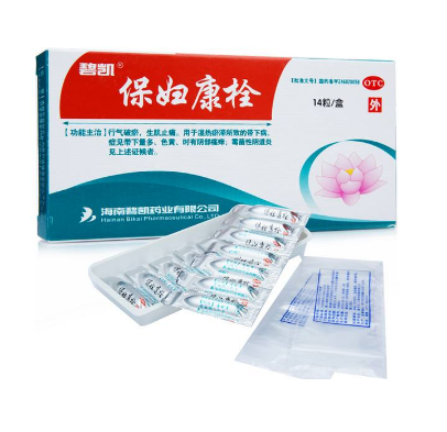 保婦康栓治盆腔炎嗎？盆腔炎用保婦康栓好嗎？