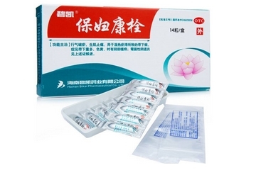 保婦康栓怎么用？保婦康栓使用方法