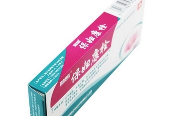 保婦康栓是抗生素藥嗎？保婦康栓屬于抗生素藥嗎？