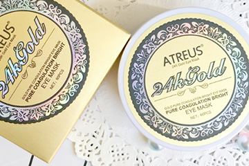 atreus黃金眼膜怎么樣？atreus黃金眼膜功效