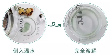 泰國uau眼膜多少錢？uau眼膜怎么用
