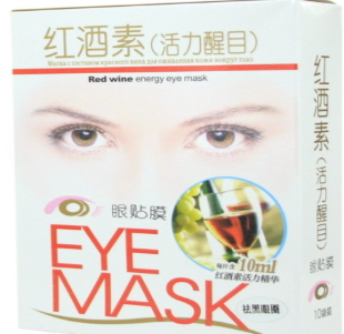 國(guó)貨眼膜哪個(gè)牌子好？國(guó)貨眼膜品牌排行榜