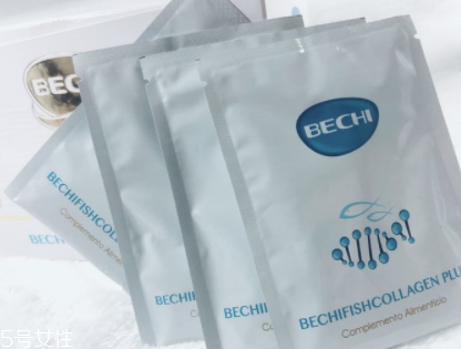 bechi膠原蛋白多少錢？bechi膠原蛋白價(jià)格