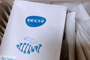 bechi膠原蛋白哪里買(mǎi)？bechi膠原蛋白怎么買(mǎi)？