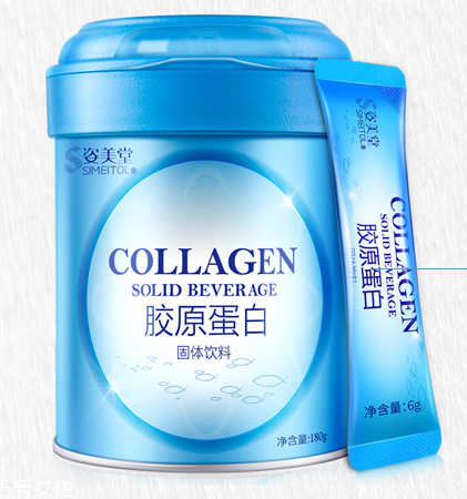 姿美堂膠原蛋白怎么樣？姿美堂膠原蛋白粉好嗎？