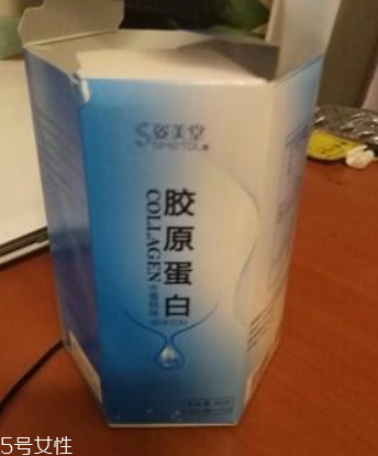 姿美堂膠原蛋白安全嗎？姿美堂膠原蛋白正規(guī)嗎？