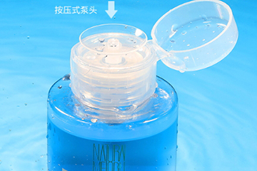 水油分離卸妝液怎么用？水油分離卸妝液要搖一搖嗎