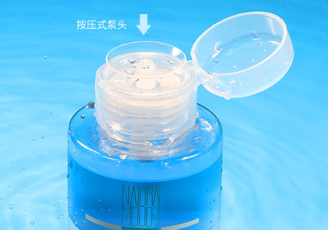 水油分離卸妝液哪個(gè)牌子好？水油分離卸妝液推薦