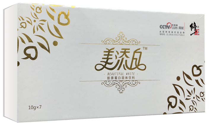 美添白膠原蛋白多少錢？美添白膠原蛋白價格