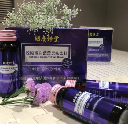 胡慶余堂膠原蛋白怎么樣？胡慶余堂膠原蛋白好嗎？