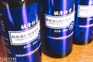胡慶余堂膠原蛋白價(jià)格 胡慶余堂膠原蛋白多少錢？