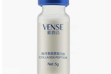 唯恩詩膠原蛋白怎么樣？唯恩詩膠原蛋白好嗎？