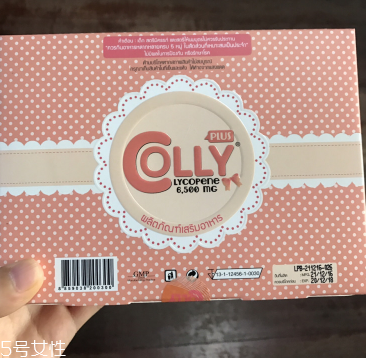 colly膠原蛋白怎么樣？colly膠原蛋白好嗎？