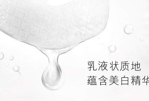 olay小白瓶面膜怎么樣？olay小白瓶面膜評測