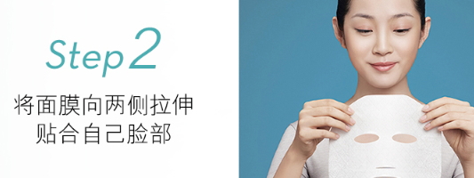 olay小白瓶面膜怎么用？olay小白瓶面膜可以和小白瓶一起用嗎