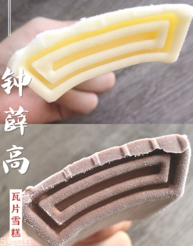鐘薛高多少錢一個？鐘薛高哪里能買到？