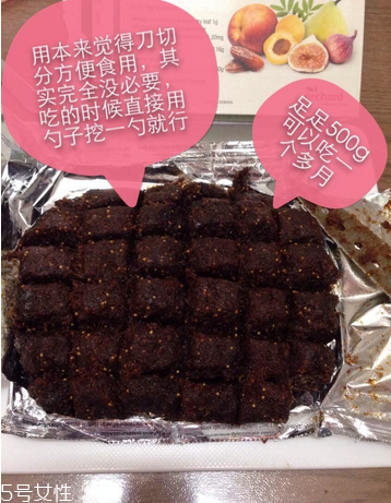 樂康膏成分 樂康膏是什么做的？