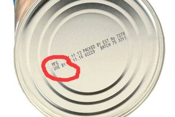樂康膏日期怎么看？怎么看樂康膏日期？