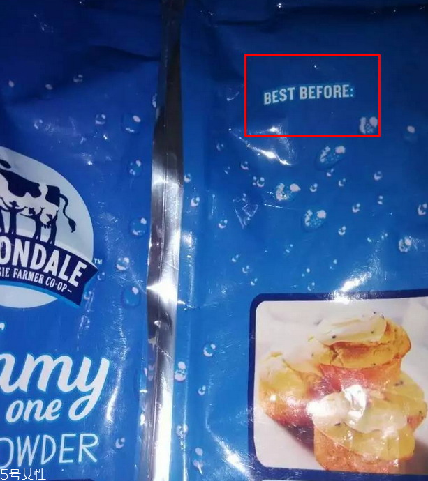 樂康膏日期怎么看？怎么看樂康膏日期？